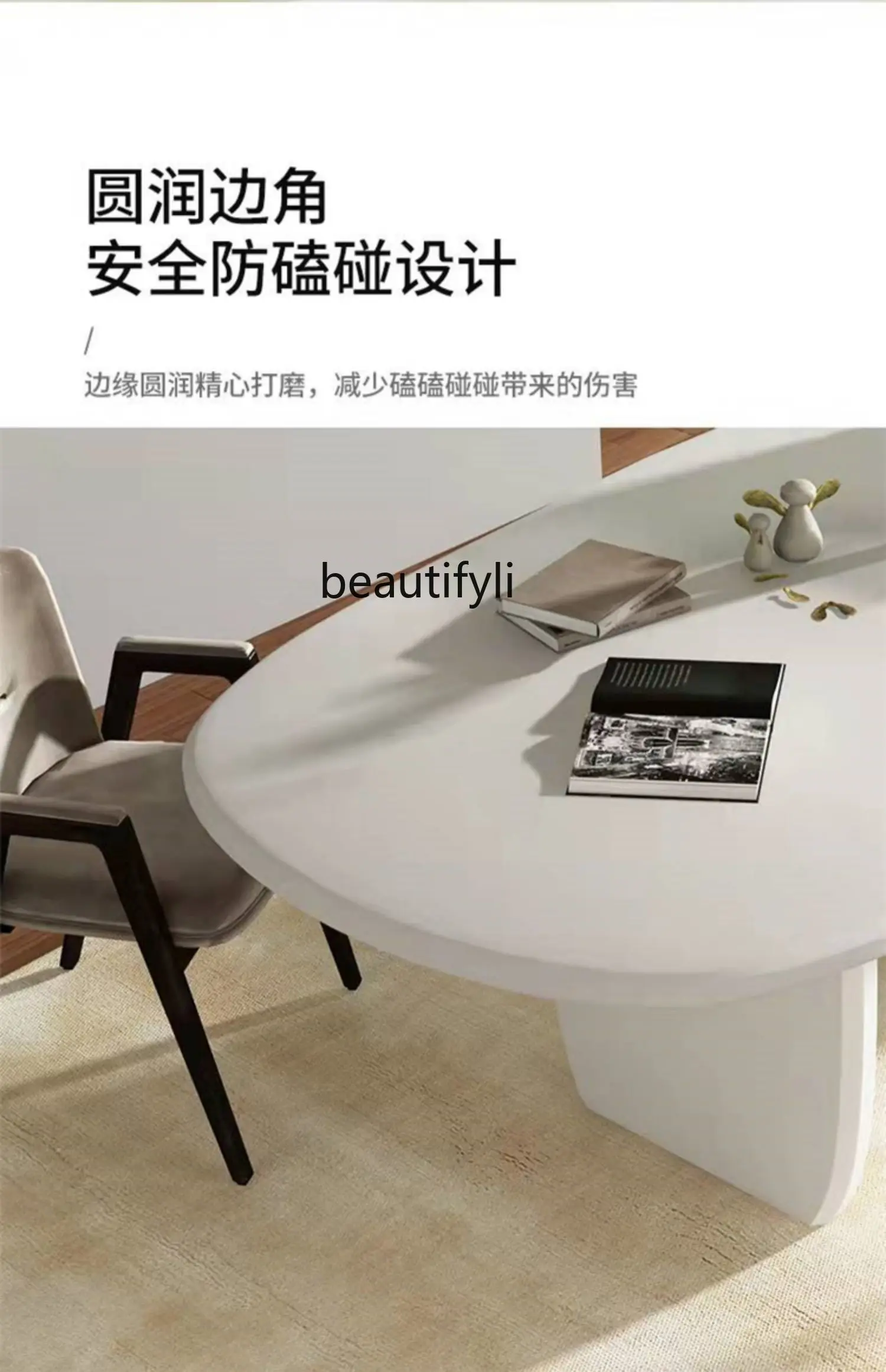 Nordic Creative Solid Wood Desk Modern Simple and Fashionable Conference Table Personalized Reception Conference Table