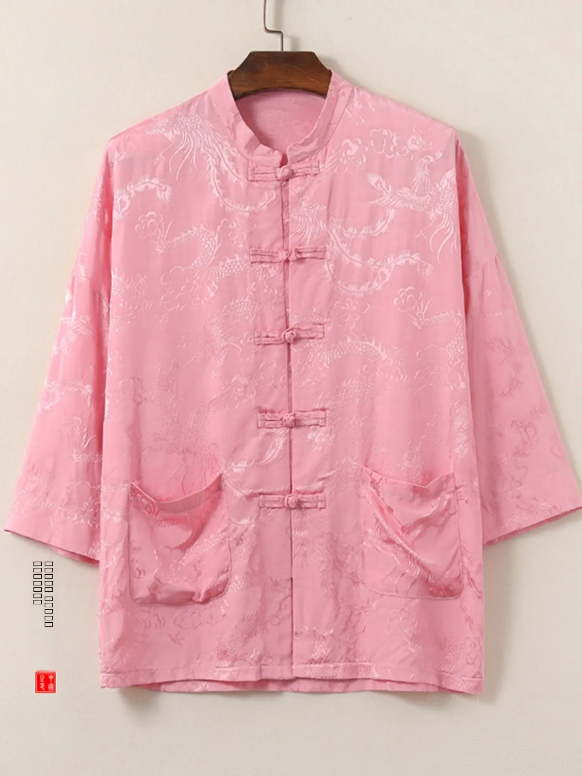

Chinese Style Men's Short Sleeve Ice Silk Shirt Dragon And Phoenix Pattern Loose Fit Cotton Blend Fabric Summer Regular Thick...