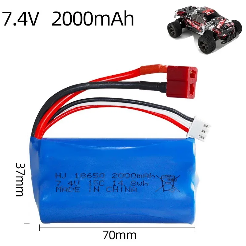 18650 Batteria ricaricabile da 7,4 V 2000 mAh Adatta per telecomando Auto Barca Veicolo fuoristrada Batterie ad alta velocità per auto ad alta