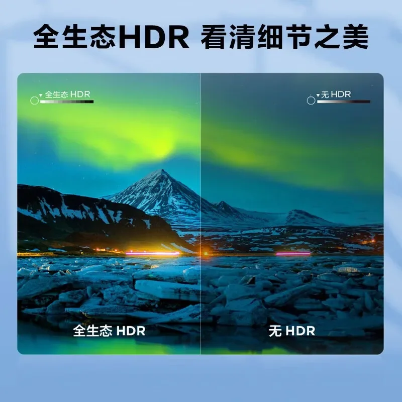 TV 75G60E 75 inch 4K ultra high definition 2 + 16GB dual band WIFI far field voice