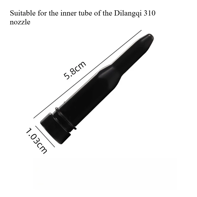 Suitable for Delong eco310/ec685/9335 coffee machine steam head nozzle milk foam tube steam nozzle rod accessories