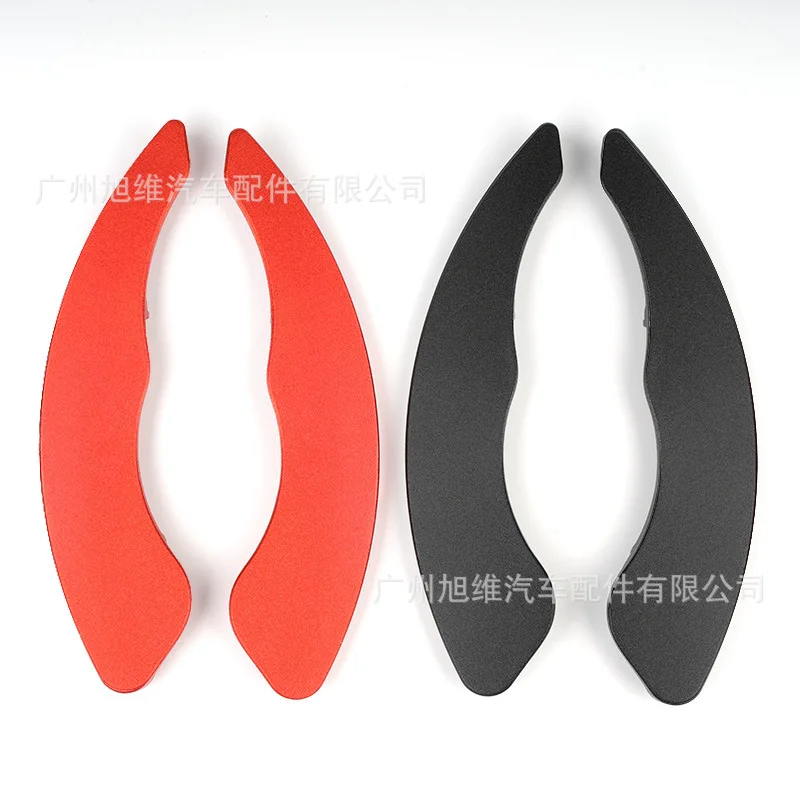 

Suitable for Volkswagen New Shop Cool/Saltane/Lingdu/Golf 7/RLINE Steering Wheel Shift Pallet Interior Modification