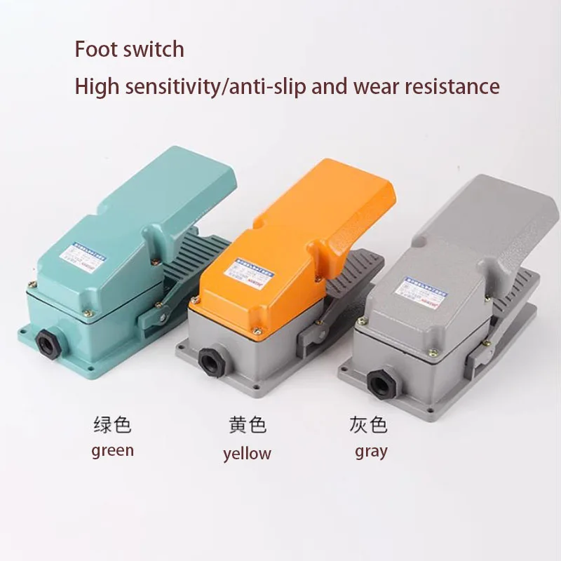 Foot Switch TFS-302/LT4 Foot Pedal Control Open And Close Aluminum Shell Machine Tool Accessories Foot Press Silver Contact