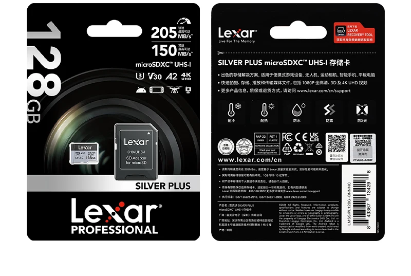 Lexar SILVER PLUS microSD-Karte SDXC UHS-I A2 V30 U3 205MB/s 1366X TF-Karte 64GB 128GB 256GB 512GB 1TB für DJI Drohne 4K Video – Detail 24