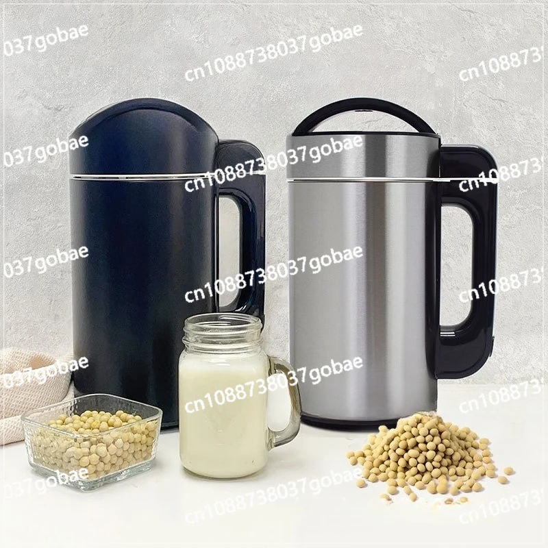 Automatic Nut Milk Machine Household Stainless Steel Soymilk Machine Multifunctional Almond Milk Machine with Filter