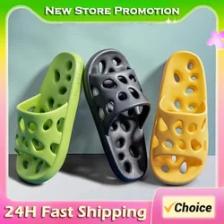 Bathroom Slippers Women Leaking Sandals Cheese Slides Summer Eva Shoes For Men Soft Anti-Slip Flip Flops Couples Indoor Slipper