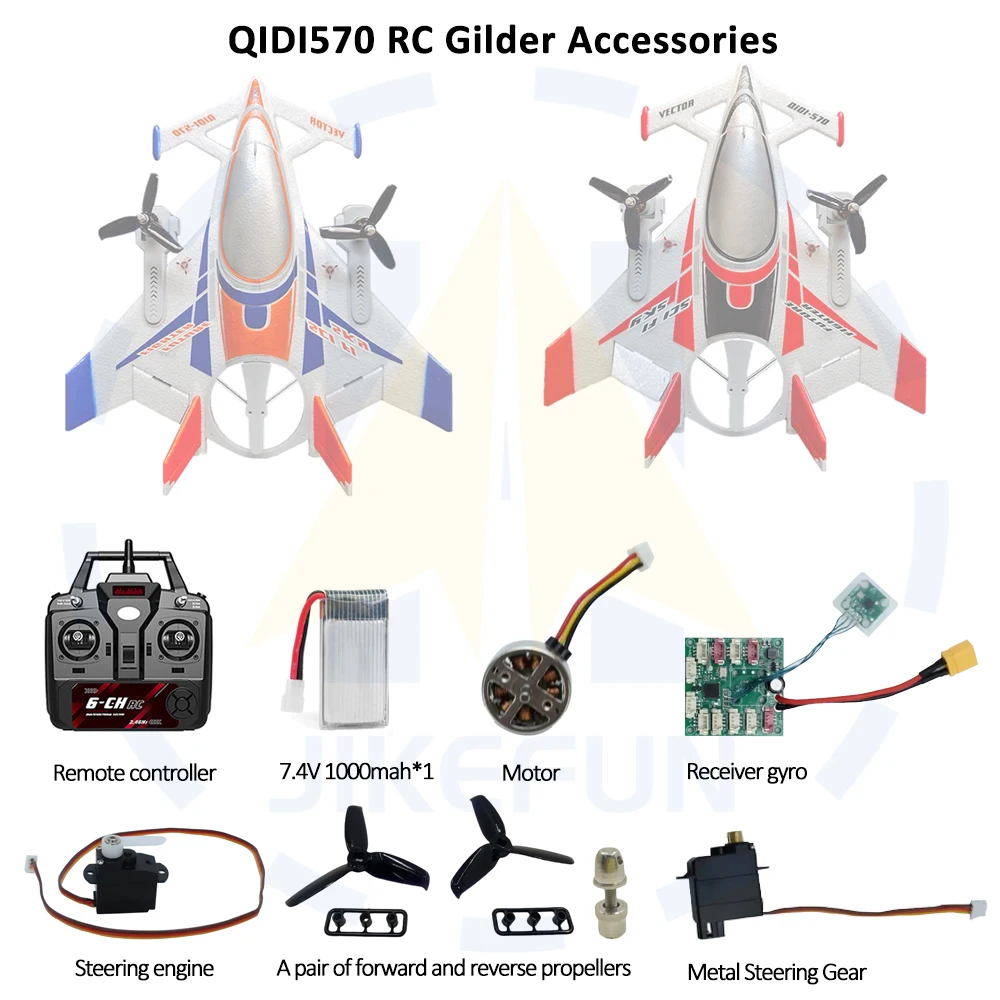 

QIDI570 RC Glider Parts Accessories Brushless Motor,lipo Battery, 2.4G Remote Control, Receiver Gyro,Esc, Steering Gear Ect.
