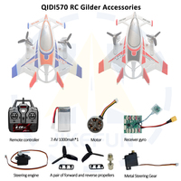 QIDI570 RC Glider Parts Accessories Brushless Motor,lipo Battery, 2.4G Remote Control, Receiver Gyro,Esc, Steering Gear Ect.