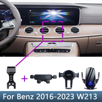 For Mercedes Benz E Class 2016 2017 2018-2022 E200 300 320 W213 Car Phone Holder Special Fixed Bracket Base Wireless Charging