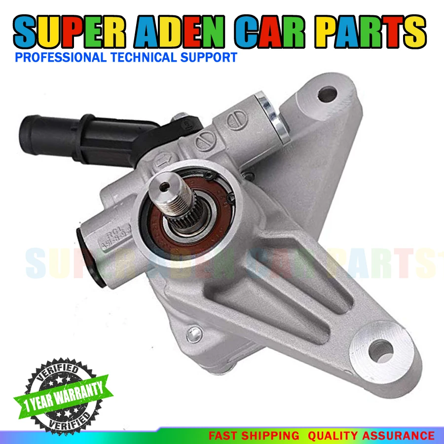 

Насос гидроусилителя руля подходит для Honda Pilot Odyssey Acura MDX, гидравлический насос рулевого управления 56100RDJA01 56110RGLA03