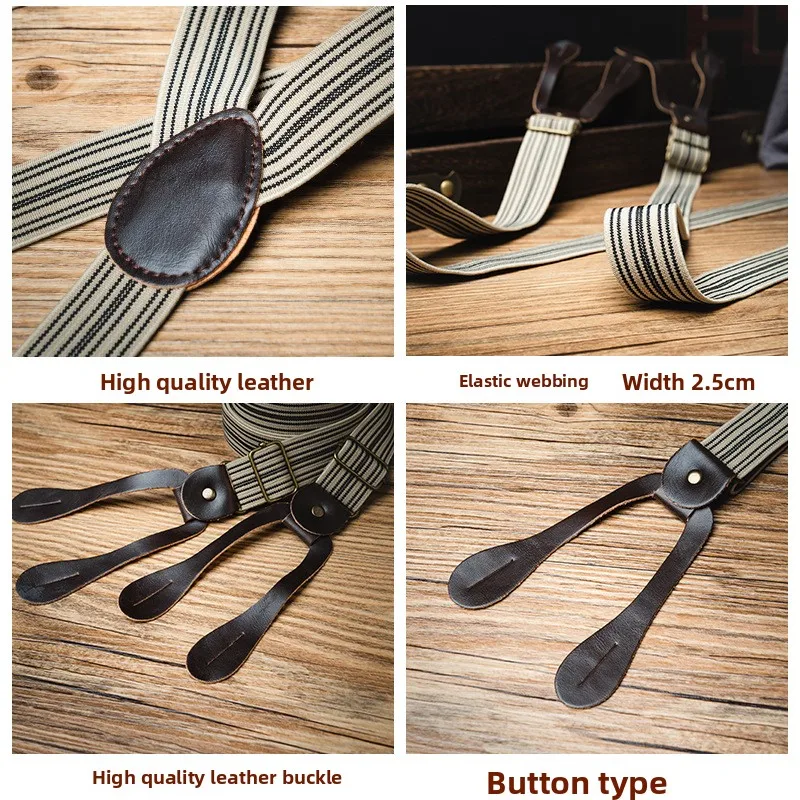 Retro Unisex Adjustable Elastic Button-Strap Suspenders