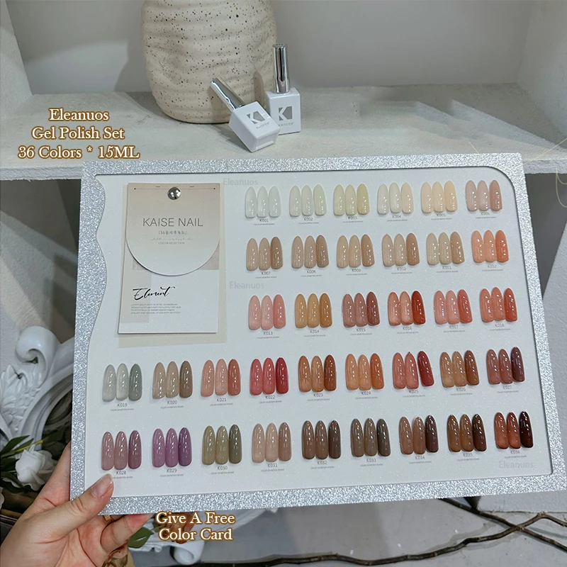 Eleanuos 36 Colors Gel Polish Set 15ML Nude Brown Jelly Semi-transparent UV LED Cure Nail Art Salon Kit Free Color Card