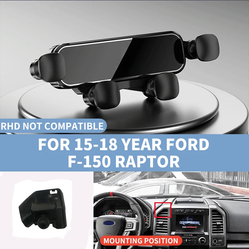 For Ford 2015-2018 F-150 Raptor single handed gravity automatic clamping car phone holder automotive interior accessories