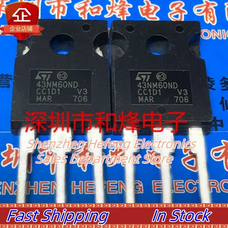 

10 шт-20 шт 43NM60ND STW43NM60ND TO-247 650 В 35 А качество