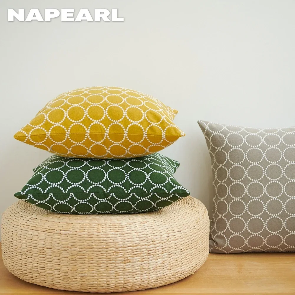 NAPEARL Green Yellow Cushion Cover Embroidery Design Circle Geometric Sofa Pillow Case Pillow Cover 30x50/45x45/50x50 1PC