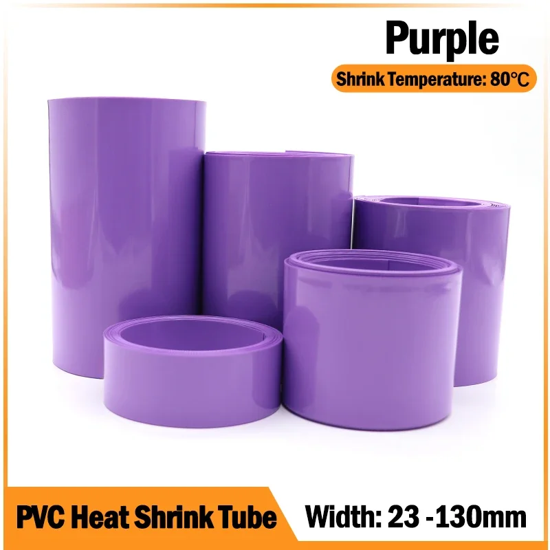 1M~20M Purple PVC Heat Shrink Tube Pack 18650 Lipo Battery 23mm ~ 130mm Insulated Film Wrap Lithium Case Protection Cable Sleeve