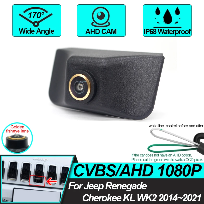 CCD HD Car Front View Logo Embeded Golden lens Camera For Jeep Renegade Cherokee KL WK2 2014~2020 2021 Waterproof Parking Camera