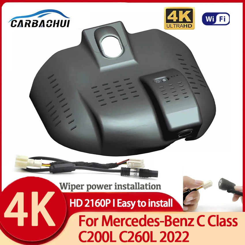 

Car DVR Plug And Play Dash Cam UHD Camera WiFi Video Recorde Original For Mercedes-Benz MB C Class C260L C200L Sports 2022 2023