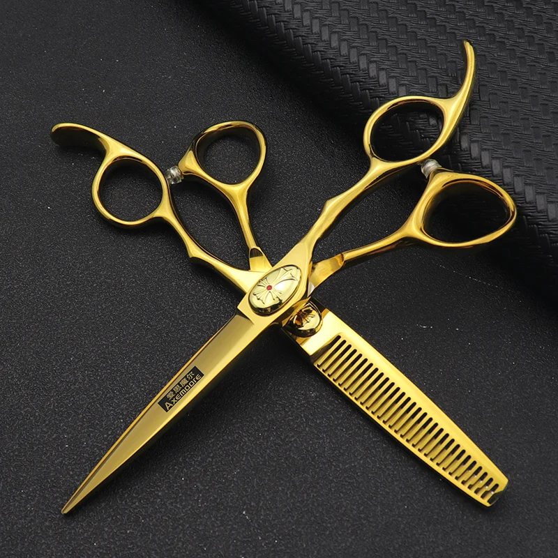 

Professional Hairdressing Salon Shears Barber Cutting 3D Scissors Hairdressing Shop Barber Scissors