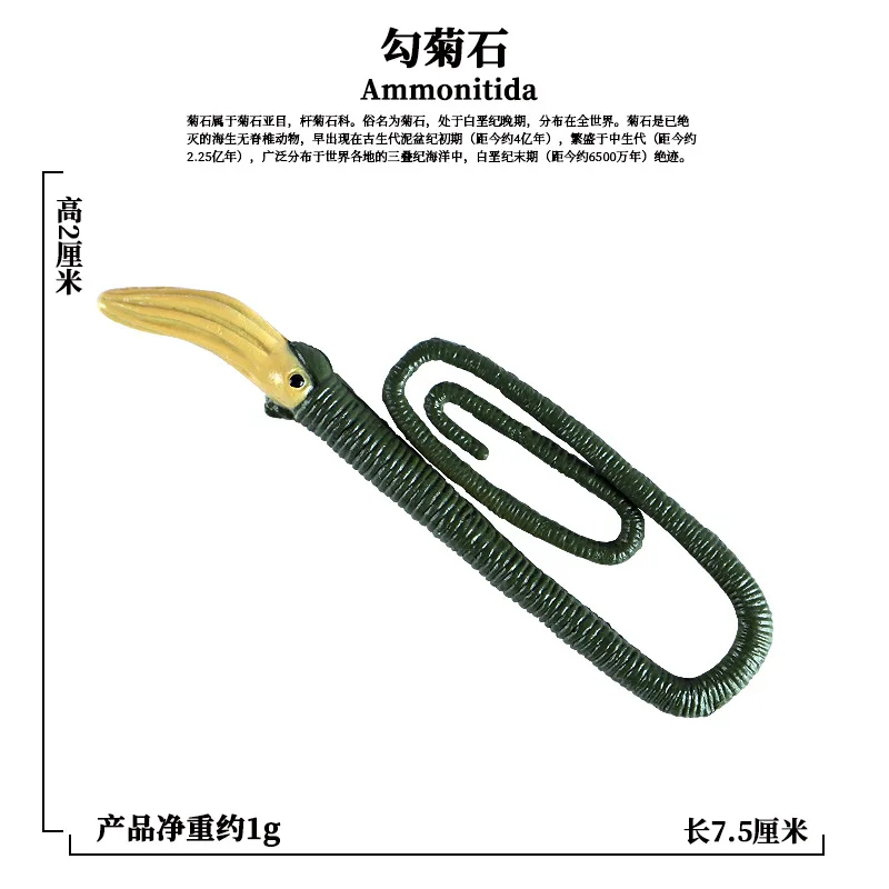 Sea Marine Animals Dolphin Crab Shark Turtle Model Action Figure Figurines Ocean Marine Aquarium Education Toy Children