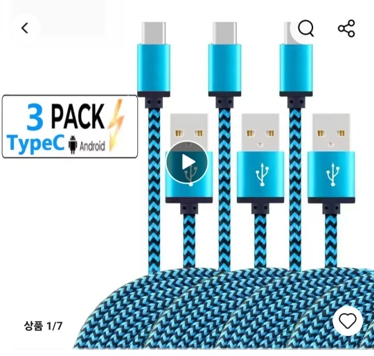 구매후기