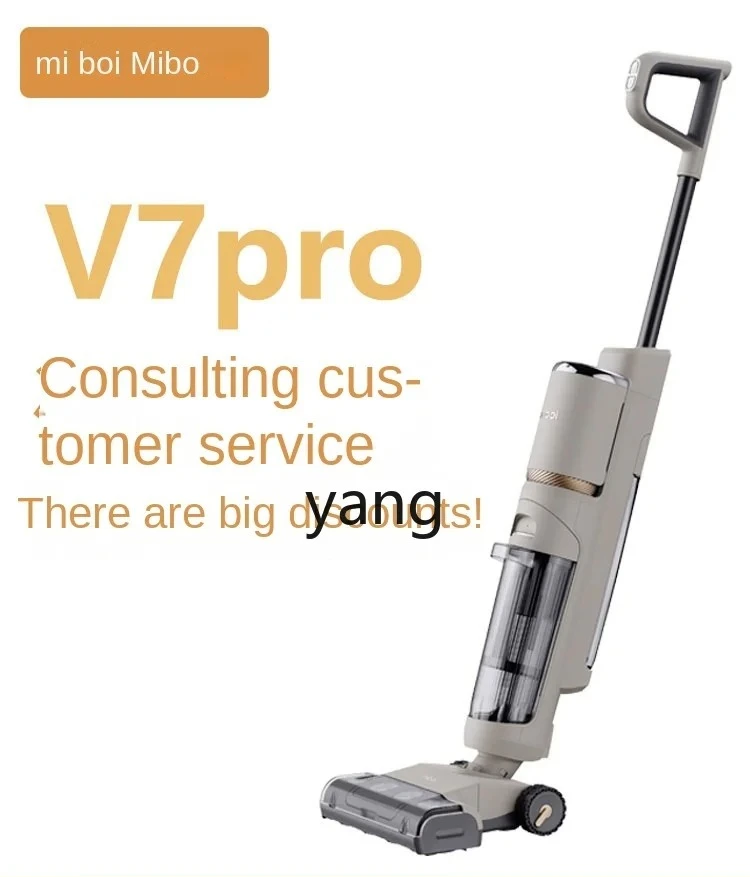 غسالة CX غير القماش، مكنسة كهربائية منزلية مضادة للعث، شفط وممسحة ثلاثة في واحد #2