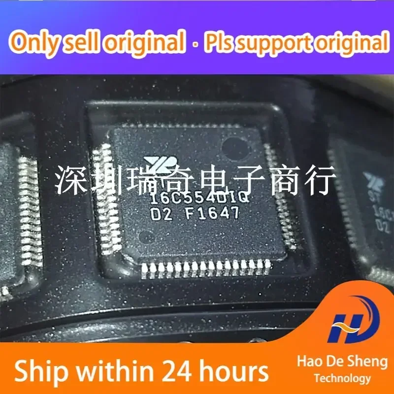 

10 шт./лот ST16C554DIQ64-F 16C554DIQ LQFP64 Новые оригинальные в наличии для Power Bank