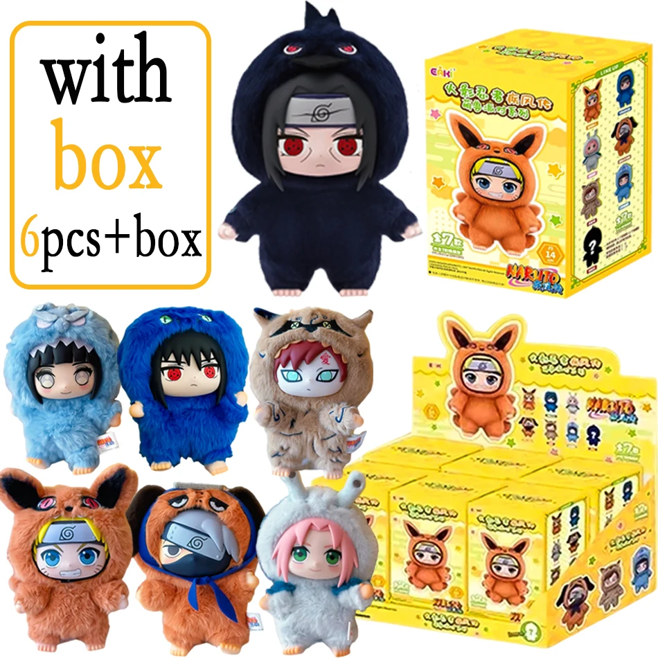 

Виниловая фигурка Наруто-зверь для вечеринки, 2025 год, текстурированная глухая коробка, подарки на Хэллоуин/Рождество