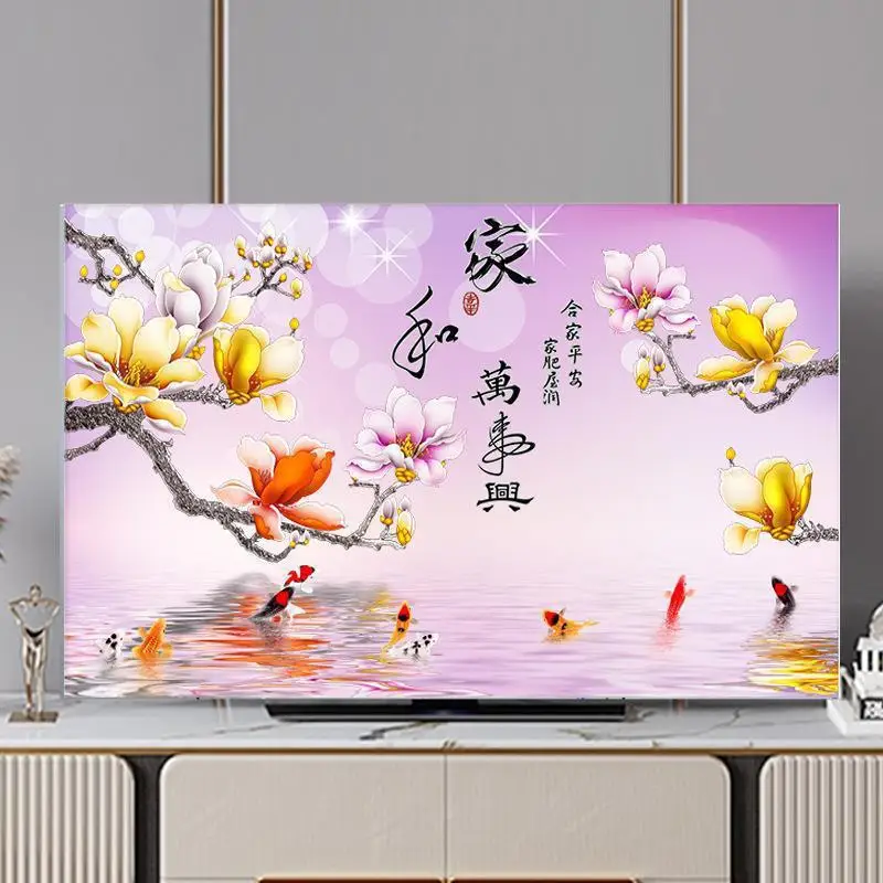 TV Cover Protection Dust Cover Household Hanging LCD TV 32IInch 43 Inch 55 Inch 65 Inch 70 Inch 75 Inch Multi-size Cover Cloth