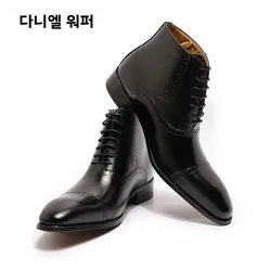 New Fashion Men stivaletti uomo abito formale scarpe in pelle stivali occidentali stivali da Cowboy scarpe Casual stringate stivali neri marroni da uomo