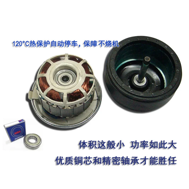 High-speed Motor Multi-wing Centrifugal Forward Tilting Impeller High Pressure Blower Copper Core Vortex Purification Fan Box