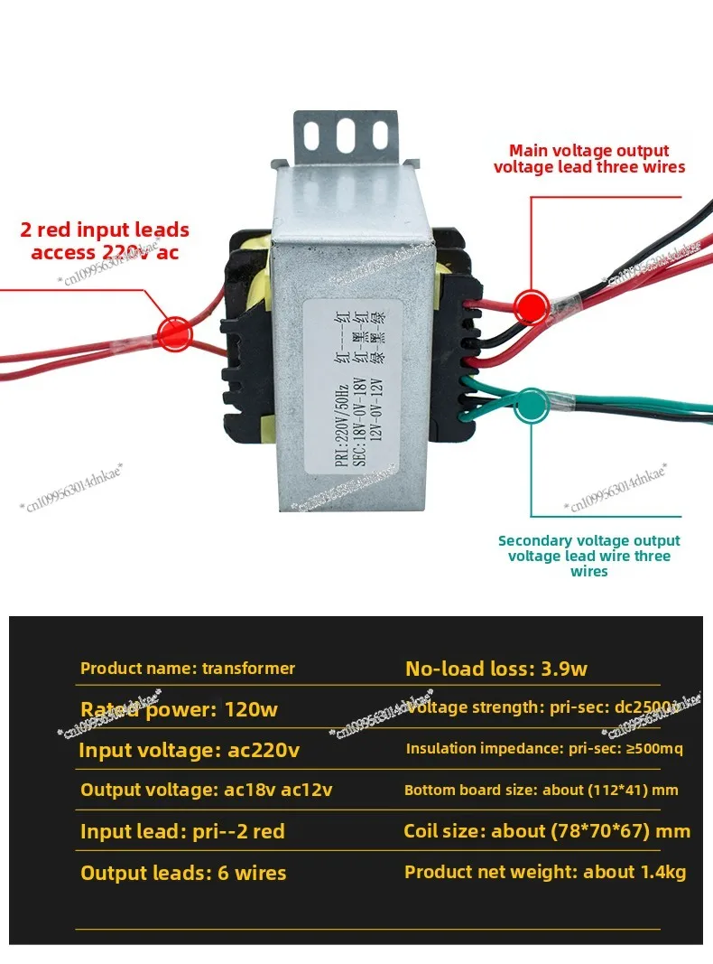 

120W Power Transformer Dual Group Independent Output 220V to Dual 12V 15V 18V 24V Isolation for Electronics