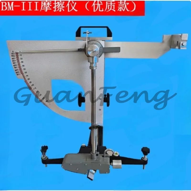 BM-3 Digital Pendulum Friction Coefficient Tester