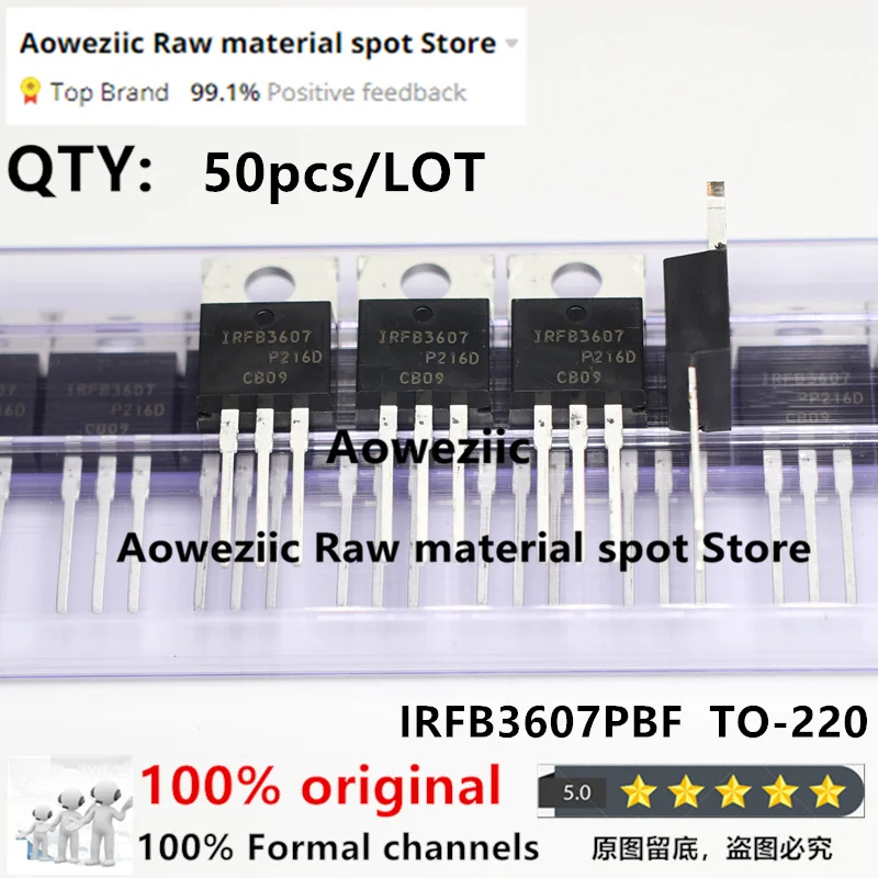 Aoweziic 2021+  50pcs 100% New Imported Original IRFB3607PBF  IRFB3607 TO-220  N-channel  MOS FET 75V  80A