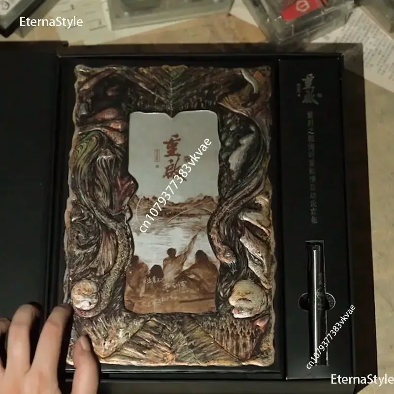 Dao Mu Bi Ji Zhi Ji Hai Ting Lei مجموعة الإعدادات التفاعلية لغز كتاب تثبيت القبر ملاحظات إعادة تشغيل القطب البحر الاستماع إلى الرعد