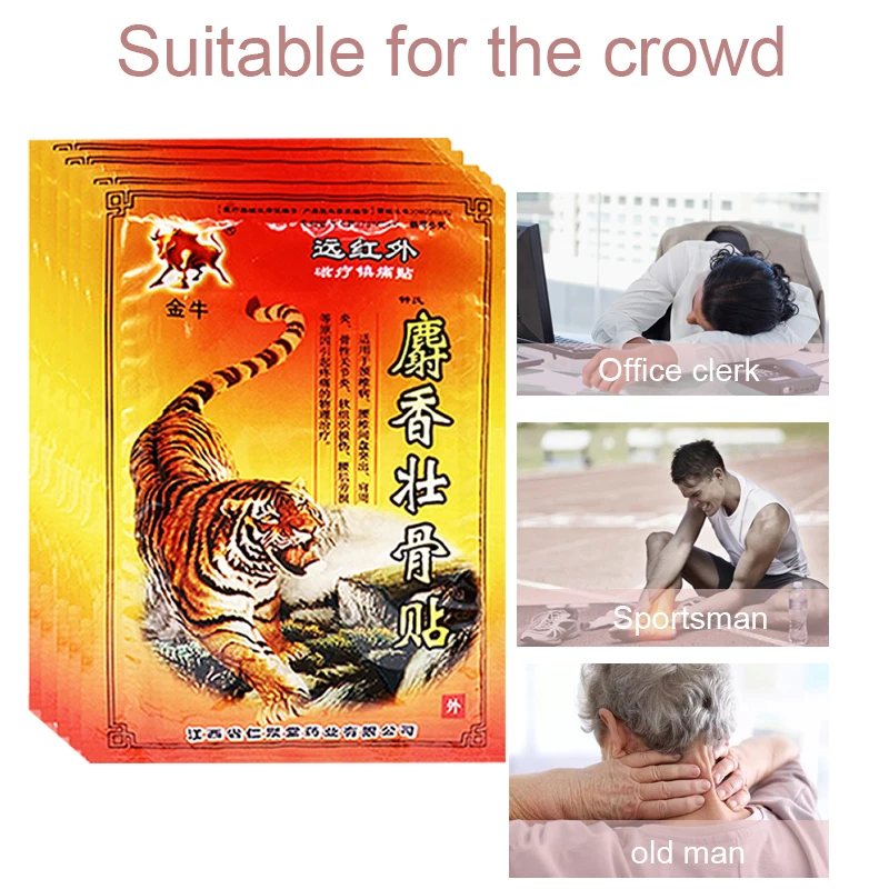 8/16/32pcs Plaster Chinese Red Tiger Balm Muscle Ache Back Joint Pain Relief Plasters Patches Medical Body Warm Plaster Sticker