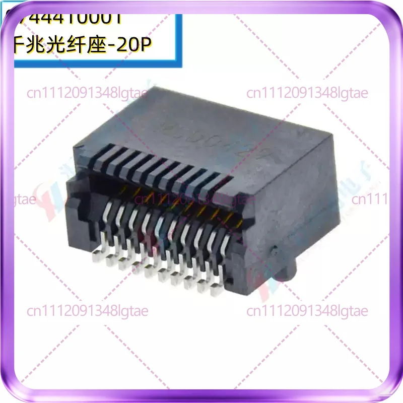 20-50pcs New original 0744410001 744410001 74441-0001 20Pin SFP fiber module socket connector