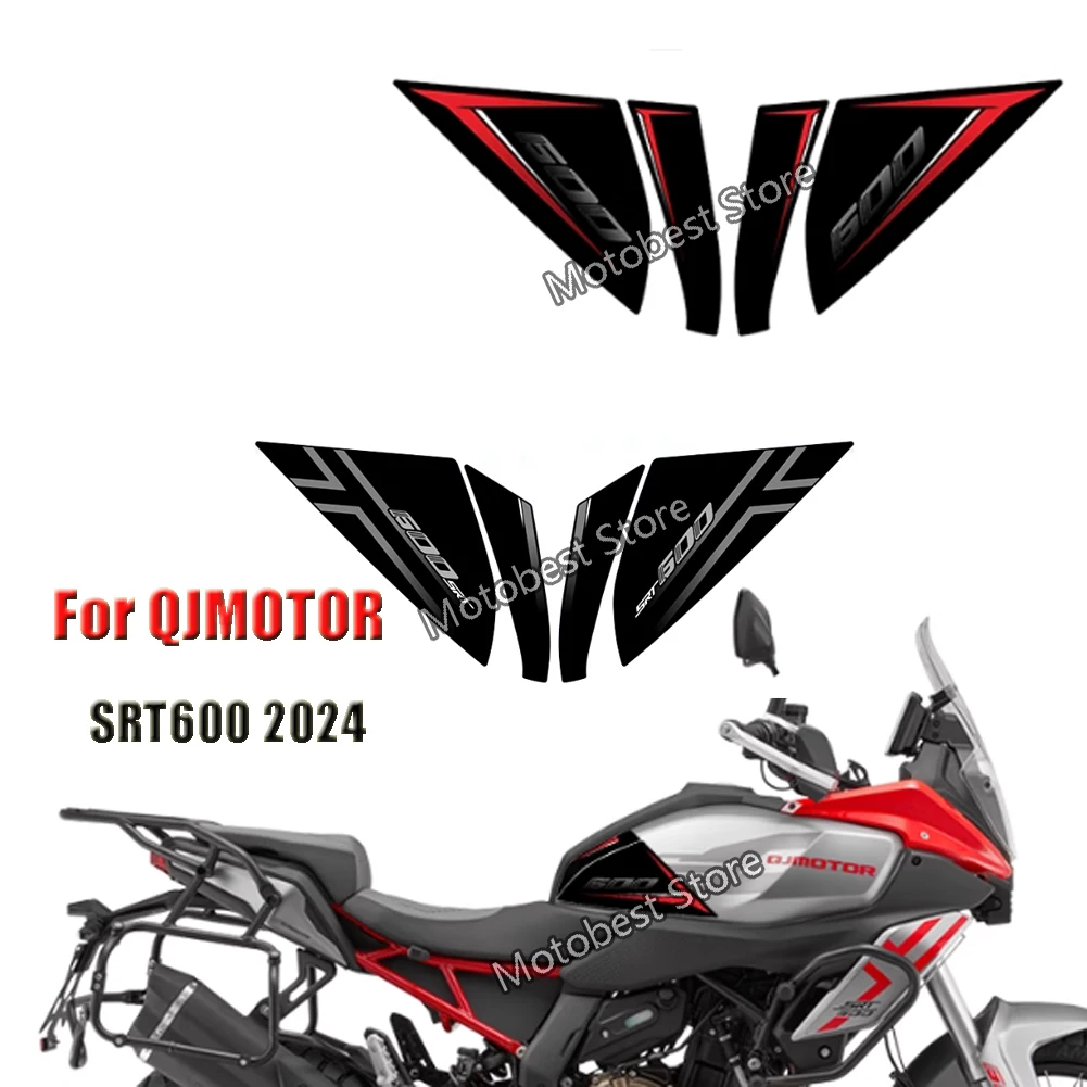 

Для QJMOTOR SRT600 2024, боковая наклейка для мотоцикла, боковая наклейка, протектор топливного бака, тяговая накладка, наборы украшений