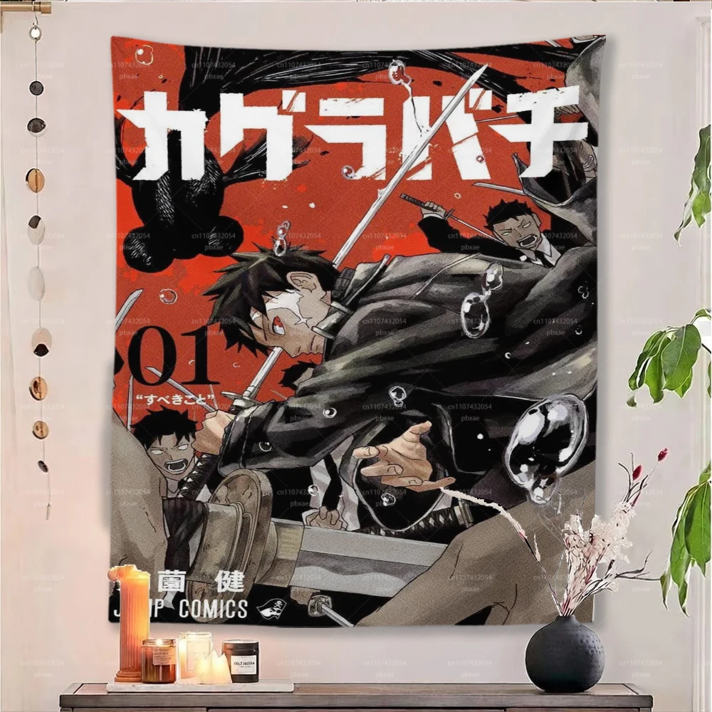 Kagurabachi Wandteppich – japanischer Anime-Manga-Wandbehang, cooler Samurai-Schwert-Kunstdruck, rot-schwarzer ästhetischer Hintergrundstoff