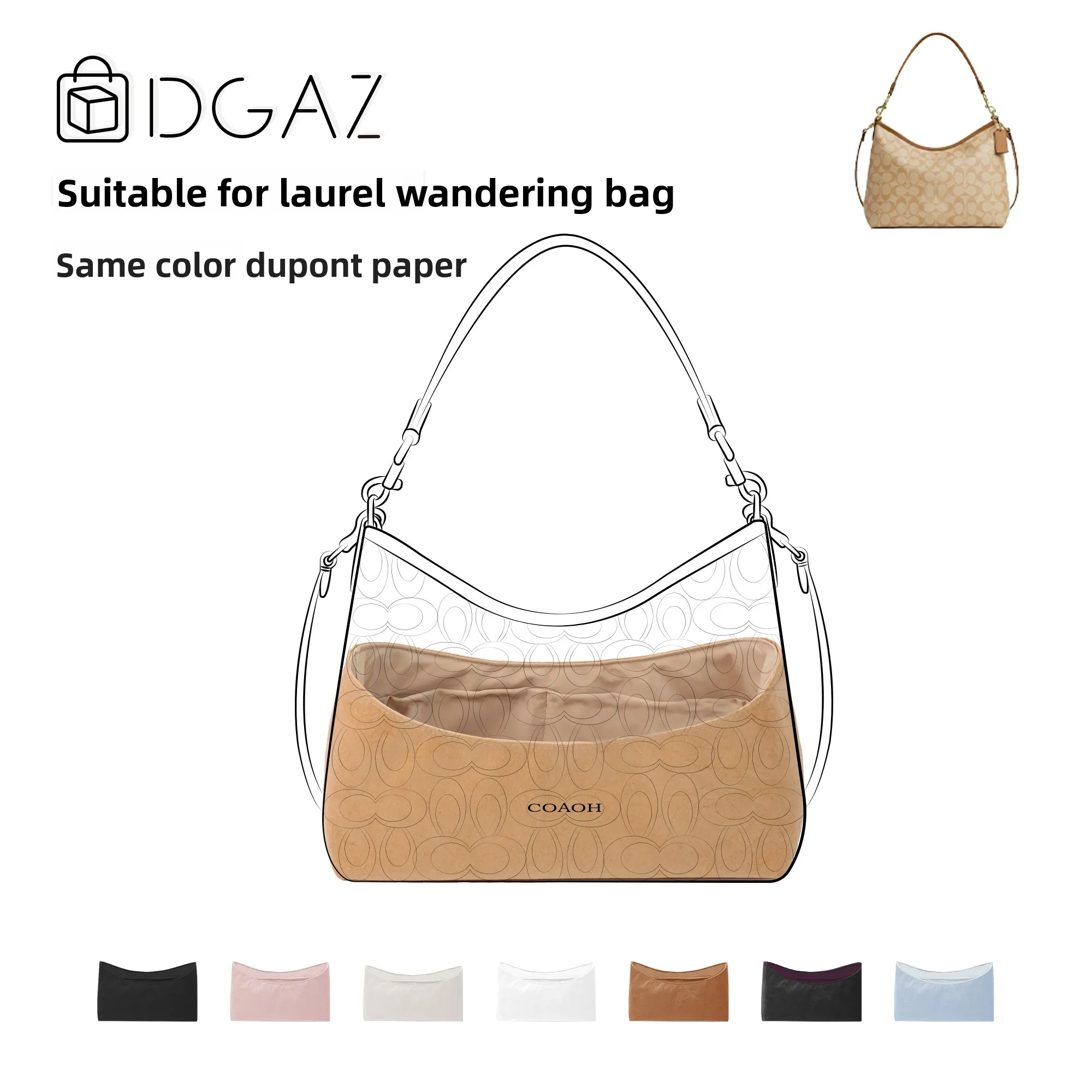 

DGAZ Laurel Travel Bag Inner Pocket Same Color DuPont Paper Liner Bag Universal Brand Suitable Storage Cosmetic Bag