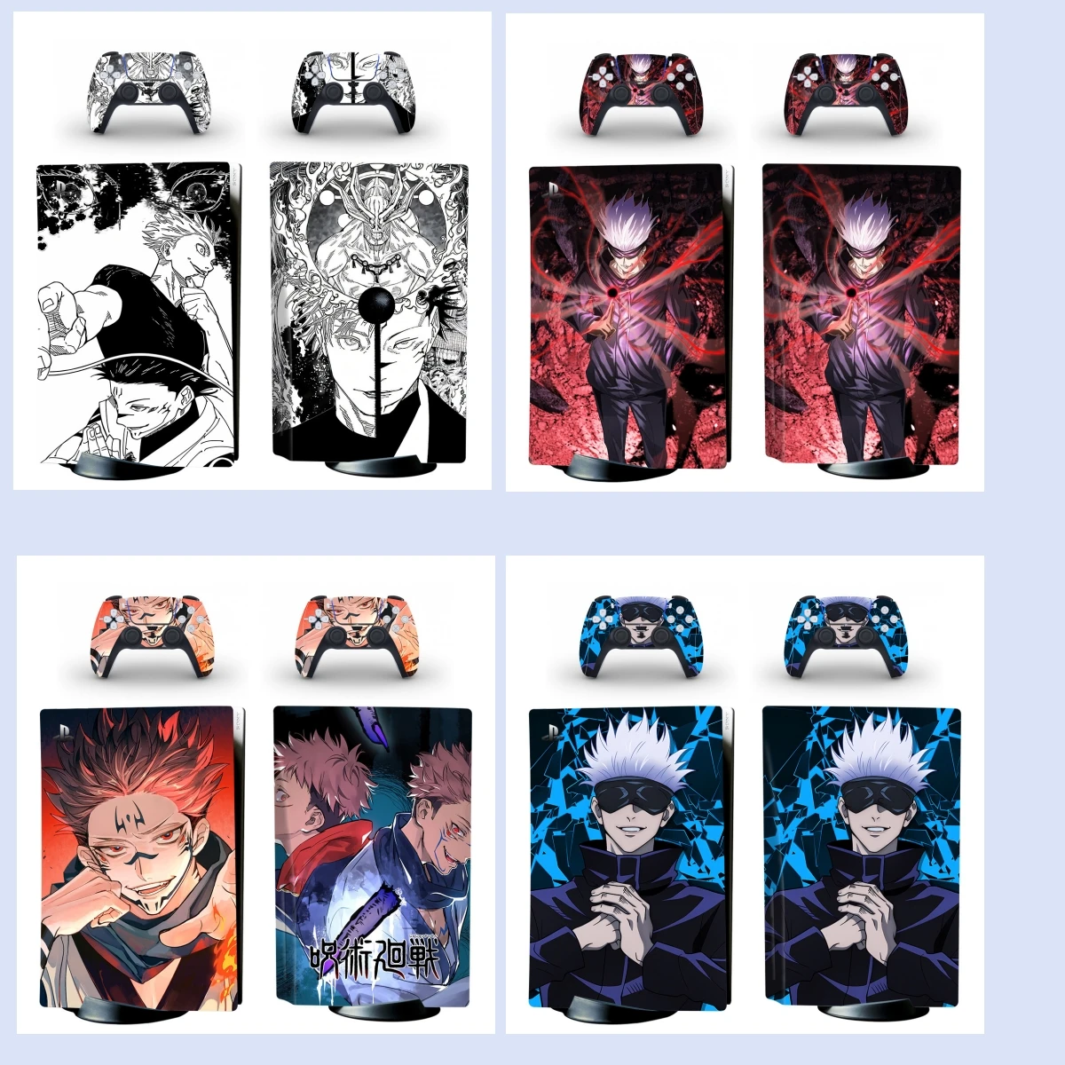 julongsu-kaisen-gojo-ps5-disco-adesivo-de-pele-protetor-decalque-capa-para-console-controlador-ps5-disco-adesivo-de-pele-acessorios-de-vinil