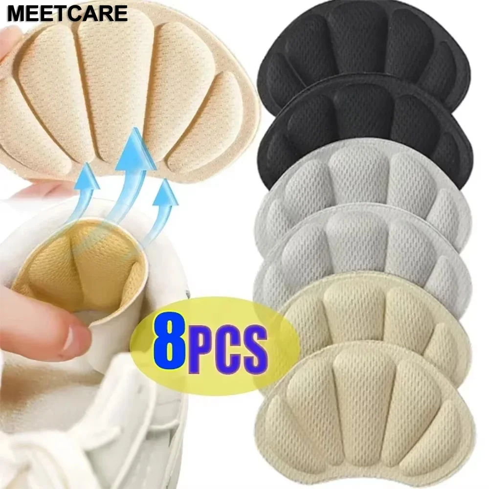 8PCS Heel Pads Lightweight for Sport Shoes Adjustable Cute Size Back Sticker Antiwear Feet Soft Pad Relief Anti-wear Cushions