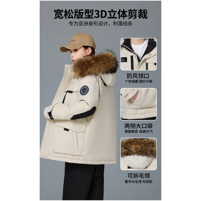 GIOIOMen's Down Jacket，Winter New Mid-Length Goose Down Filled Thickened Warm Workwear Down Parka，Men's Clothing