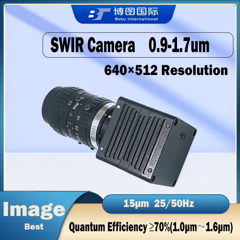 Swir Camera Tec-Coo…