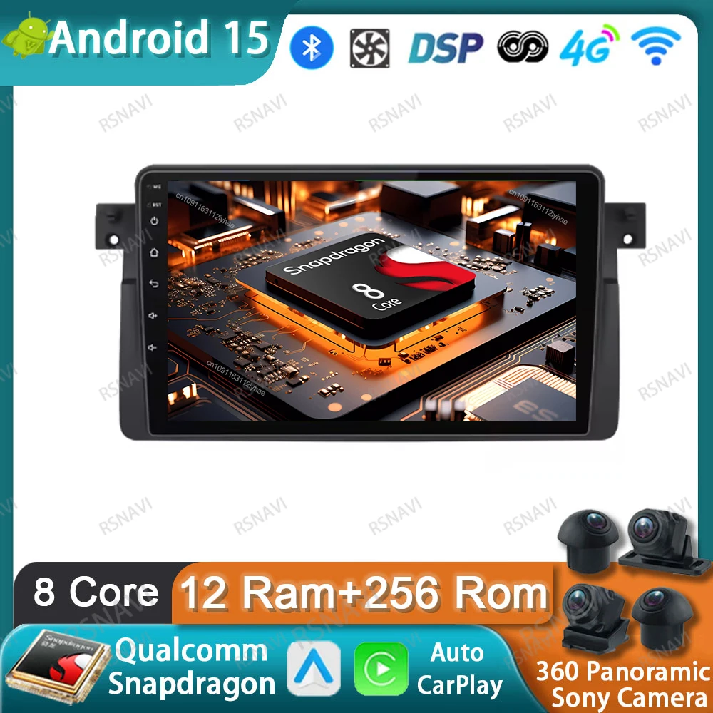 Автомобильный радиоприемник Android 15 для BMW E46 M3 X5 1998-2004 2005 2006 5G WIFI 8-ядерный головной блок Qualcomm DSP RDS 360 камера AUTO 4G LTE BT