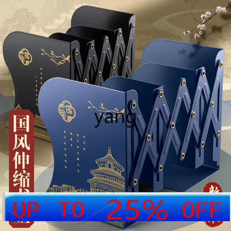 

LH desktop book stand telescopic, simple book with book holder, simple blue for text desk storage