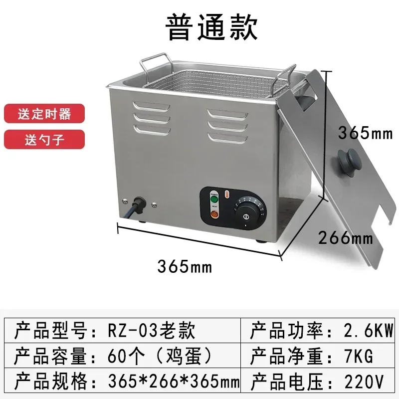 Variant: 5