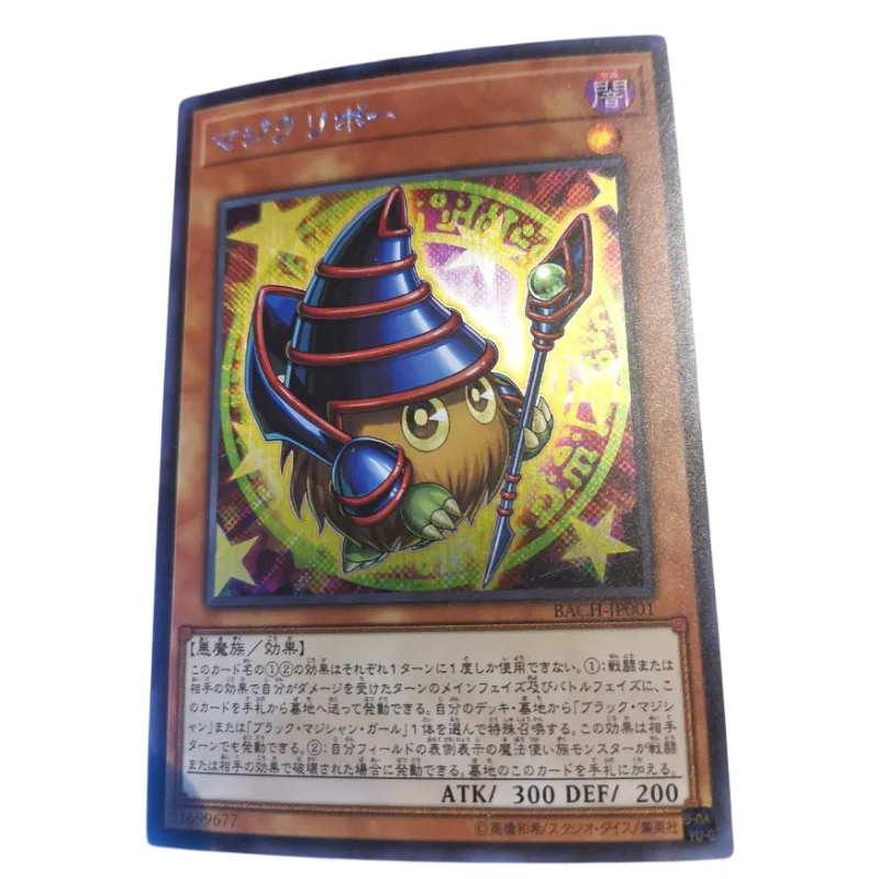 Yu Gi Oh Cards Black Magician Girl Kuriboh Dharc the Dark Charmer Anime Game Characters DIY Collection Color Brushed Flash Cards