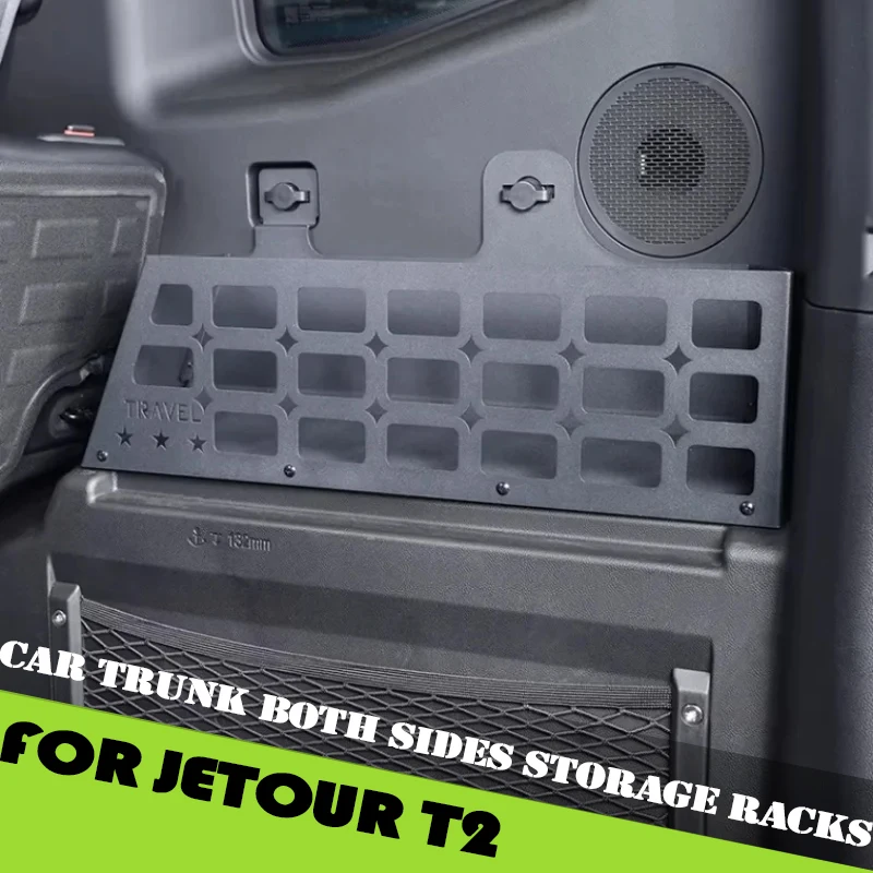

Car Trunk Both Sides Storage Racks Fit for Jetour Traveler T2 C-DM 2026 Modified Auto Trunk Storage Box Interior Accessories