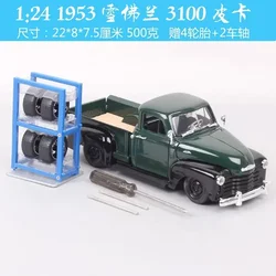 Jada 1:24 1953 CHEVY 3100 PICKUP High Simulation Diecast Car Metal Alloy Model Car Children's Toys Collection Gifts